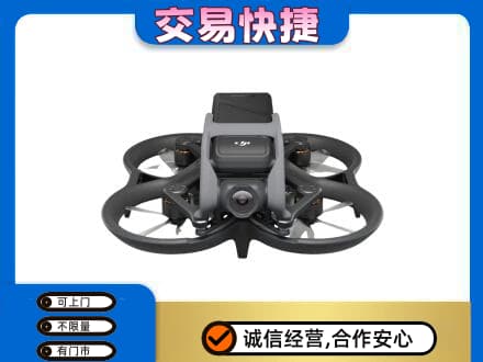 禹城市回收无人机