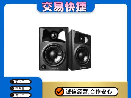 禹城市回收音响