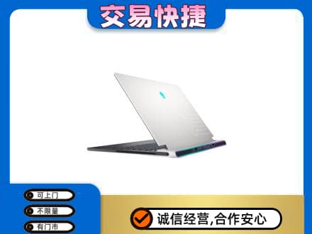 禹城市回收电脑