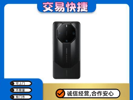 禹城市回收手机