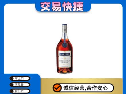 禹城市高价回收蓝带
