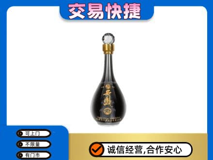 禹城市高价回收老西凤酒